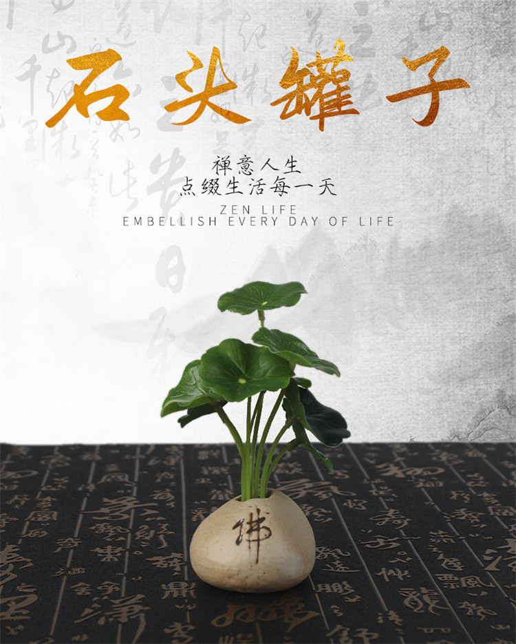 2021新款禅意汽车摆件创意汽车饰品组合搭配可加香片车载内饰