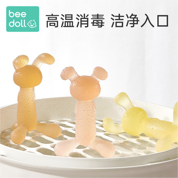 商品缩略图 8
