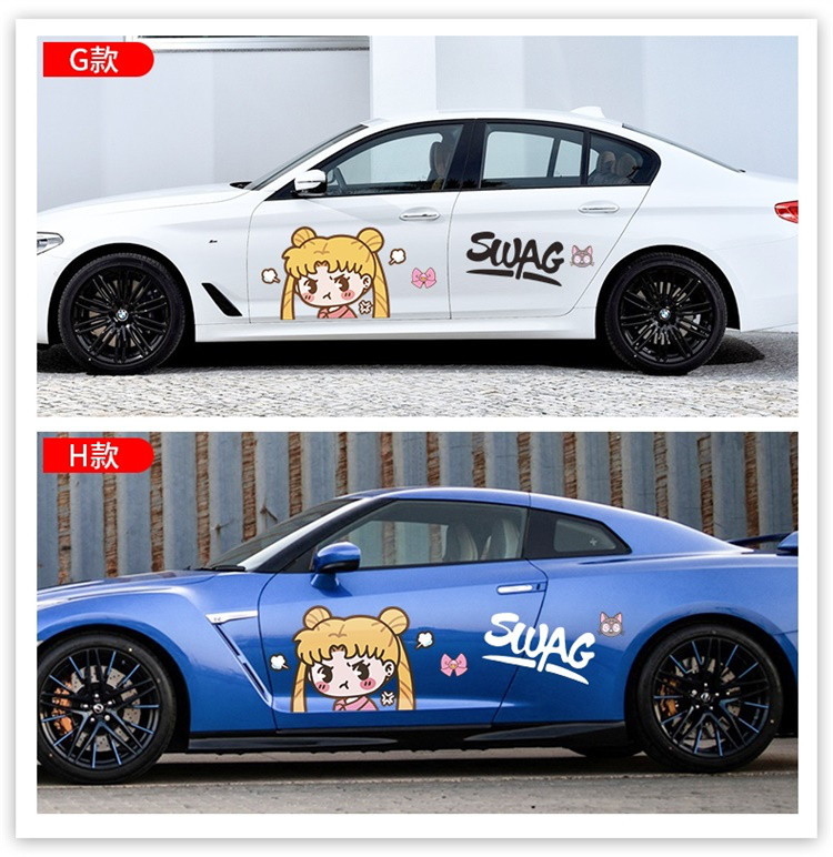 美少女战士车贴 汽车可爱卡通贴纸 白咲花车身装饰个性创意划痕贴