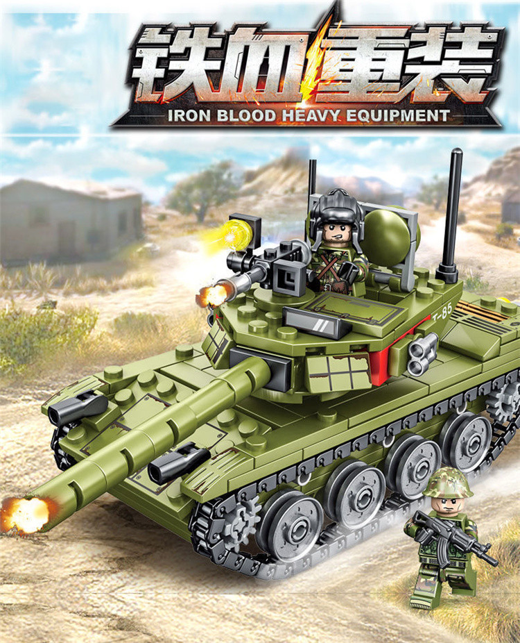兼容乐高积木坦克二战吃鸡军事85式装甲车8男孩6动脑10岁拼装玩具