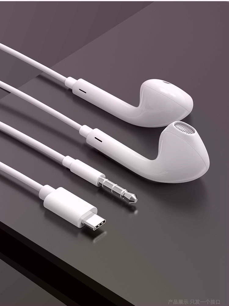 有线耳机高音质适用于vivo华为oppo小米手机k歌耳塞式线控圆孔