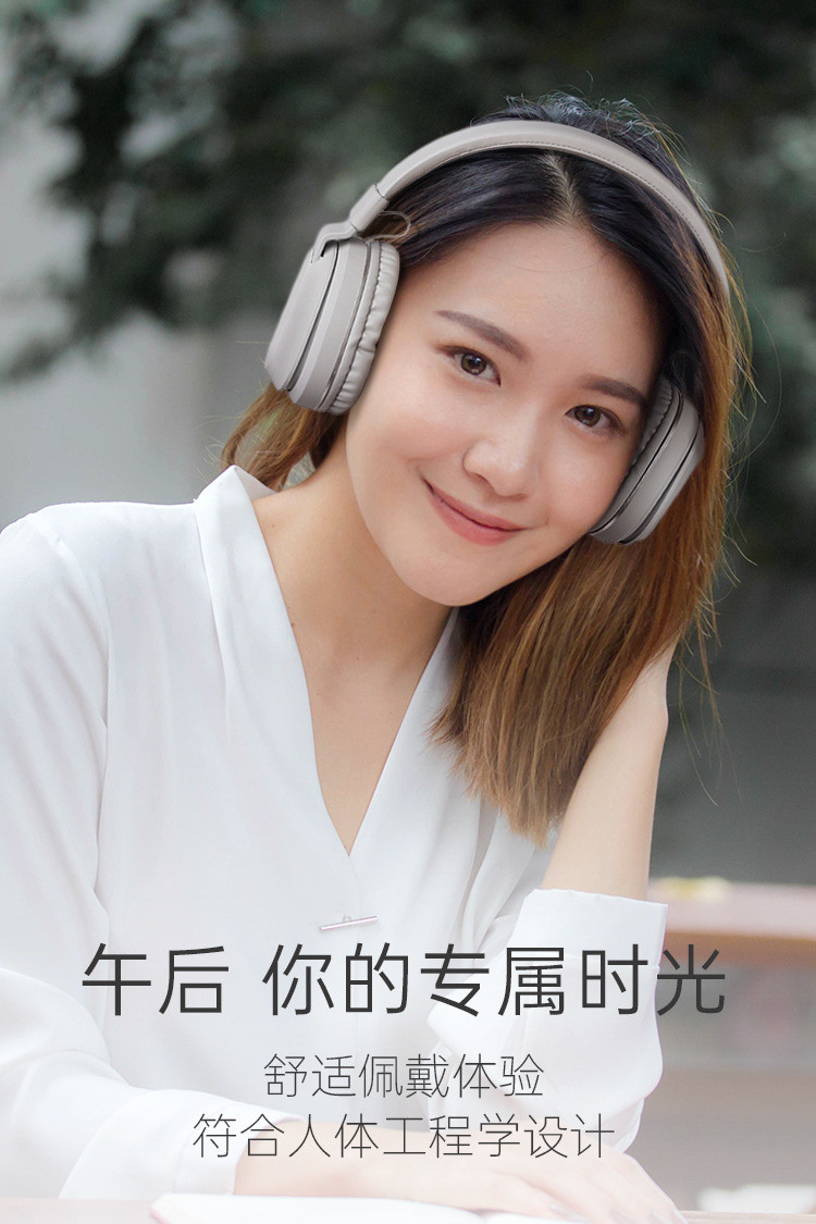 头戴式无线蓝牙耳机女生音乐降噪插卡适用于华为苹果小米vivoppo