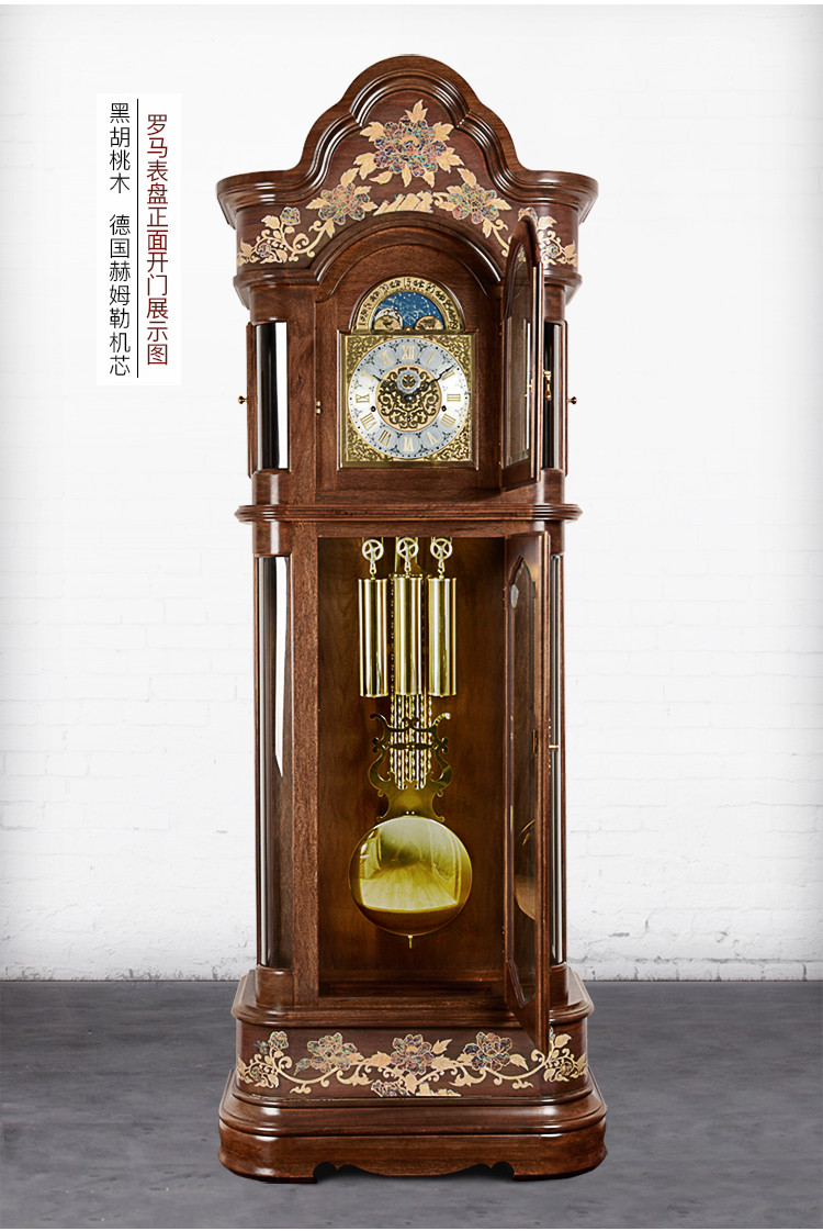 汉时实木落地钟德国赫姆勒座钟黑胡桃机械客厅立钟欧式钟hg200xt