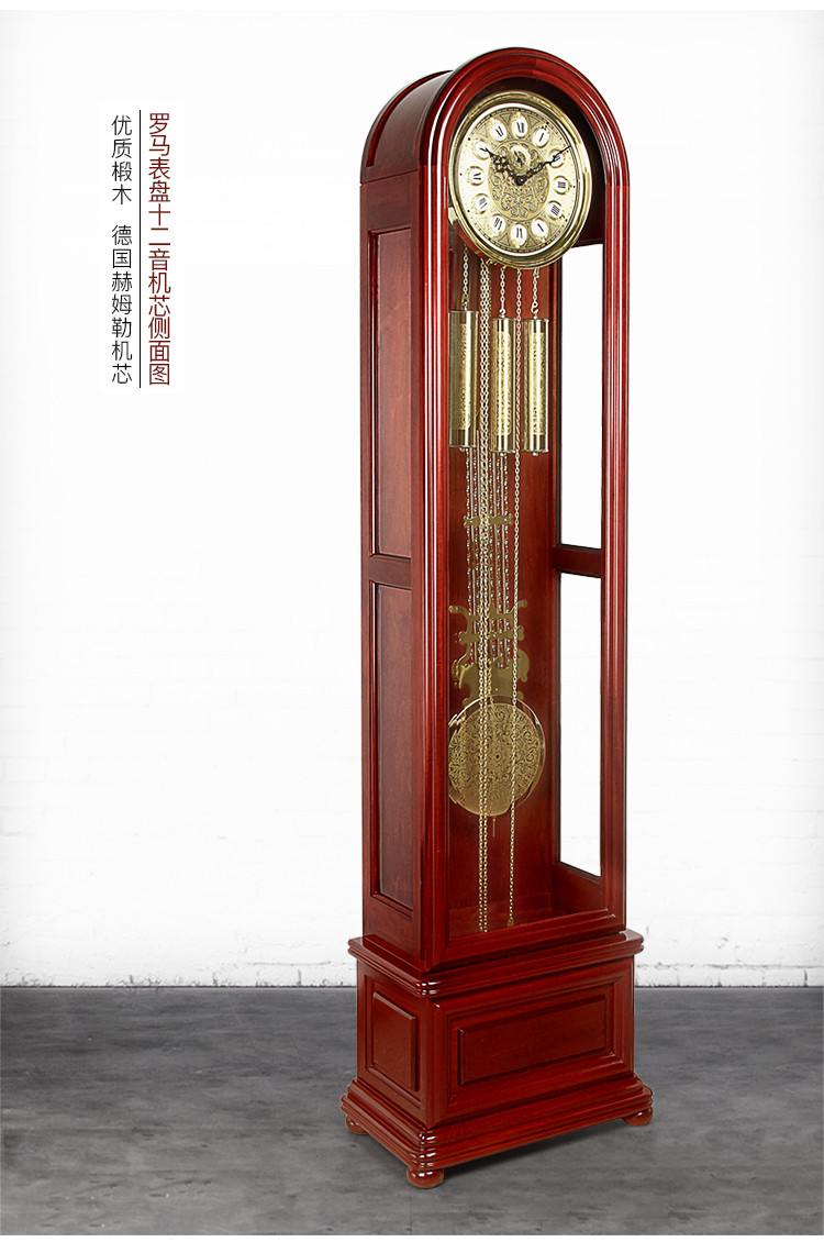 汉时实木机械落地钟欧式客厅别墅大座钟德国赫姆勒立钟钟表hg209