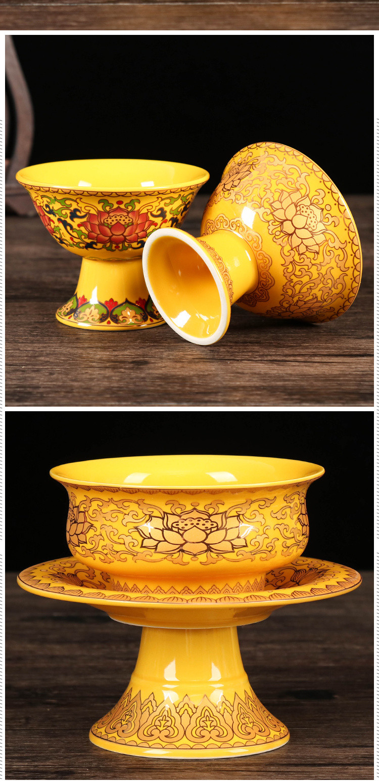 陶瓷莲花供碗八供斋饭碗供佛七供水碗八供水神台供寺庙