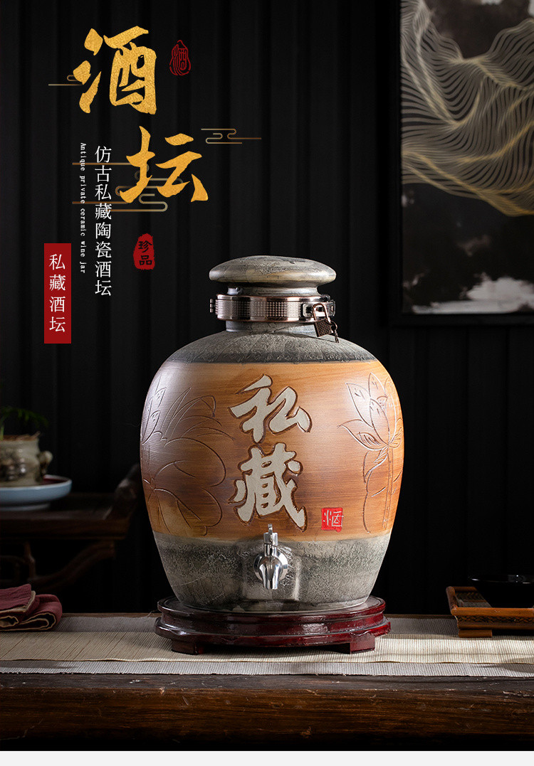 陶瓷酒坛子10/20/30/50斤空酒瓶古风家用窖藏密封泡酒缸罐