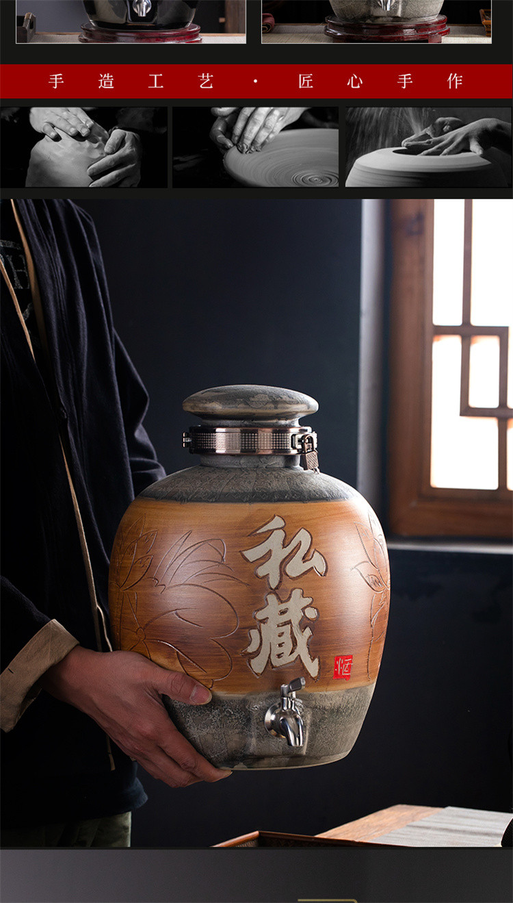 陶瓷酒坛子10/20/30/50斤空酒瓶古风家用窖藏密封泡酒缸罐