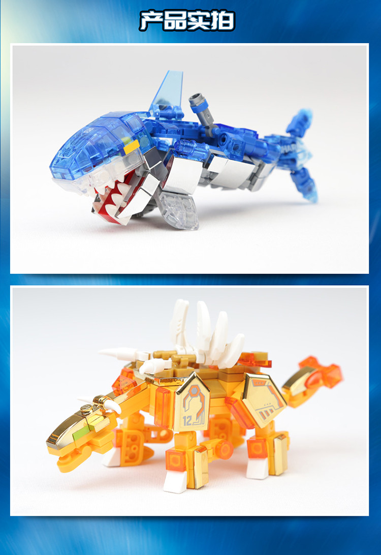 兼容乐高积木男孩玩具恐龙机兽魔方超集变益智儿童拼装拼图模型