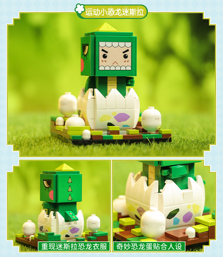兼容乐高积木男女孩迷你世界盲盒益智儿童玩具拼装模型手办摆件