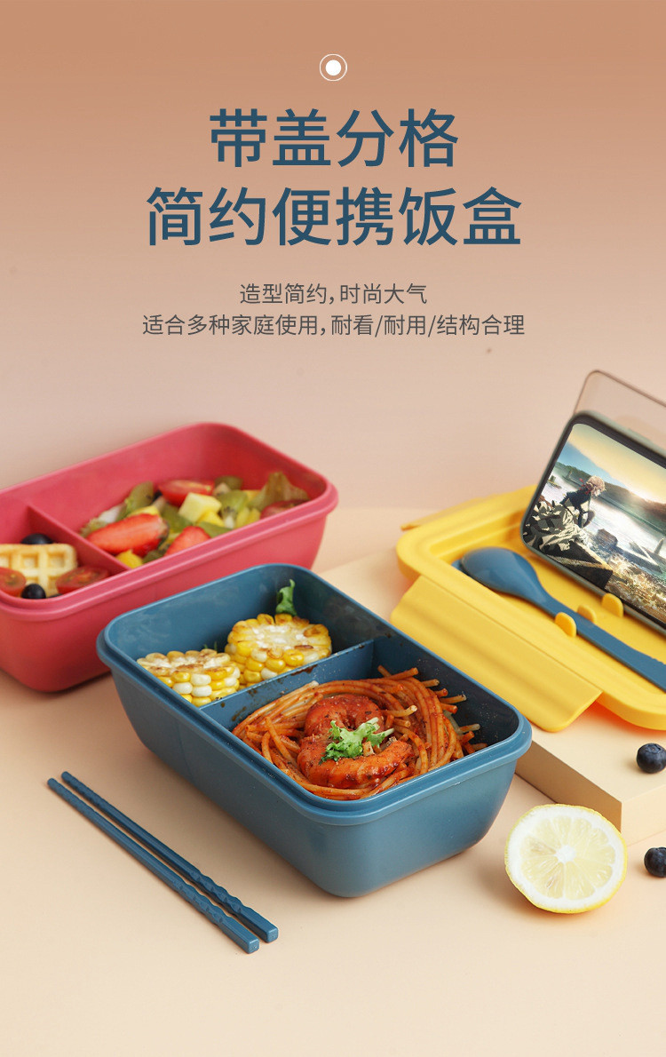 带饭餐盒套装上班族玻璃分隔饭盒女可微波炉加热专用碗保温便当盒