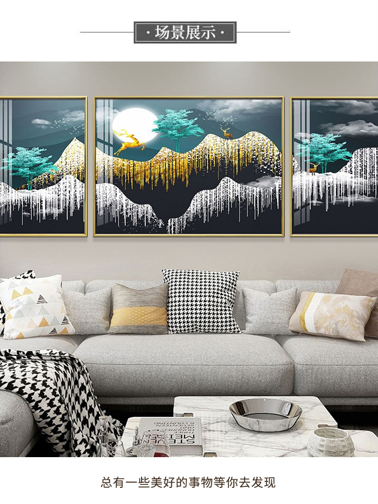 【双11】水晶晶瓷5d立体镶钻烤瓷晶钻铝合金装饰画客厅壁画三联