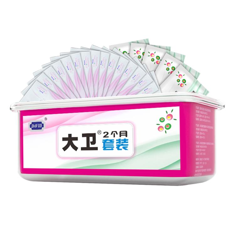 大卫 优孕排卵试纸30+10早孕验孕测排卵期验孕棒备孕