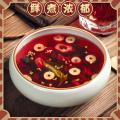 福茗源 酸梅汤 老北京酸梅汤原料包 自制桂花乌梅汤酸梅汤粉乌梅干花草茶 图片 4