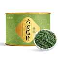 福茗源 茶叶 六安瓜片2026 新茶雨前绿茶正宗安徽手工瓜片春茶50g