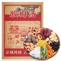 福茗源 酸梅汤 老北京酸梅汤原料包 自制桂花乌梅汤酸梅汤粉乌梅干花草茶 图片 1
