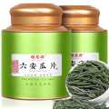 福茗源 六安瓜片 绿茶 2026新茶雨前正宗安徽手工瓜片春茶年货送礼礼盒