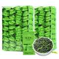 福茗源 茶叶乌龙茶 安溪铁观音 新茶春茶安溪原产清香型兰花香250g