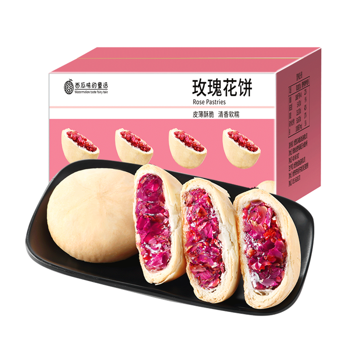 ʻ500g/䡿Ϸζõ廨ʳ챬ʽ7.29Ԫ