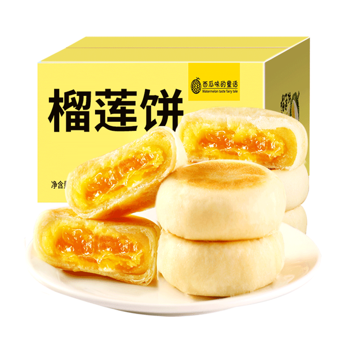500g/䱬̩ζֱʳи7.08Ԫ