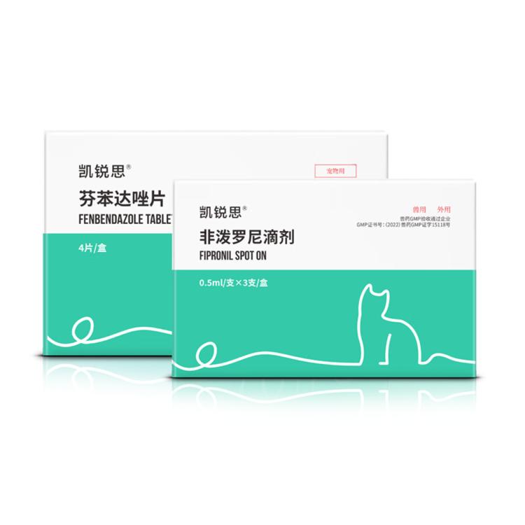 商品缩略图 7