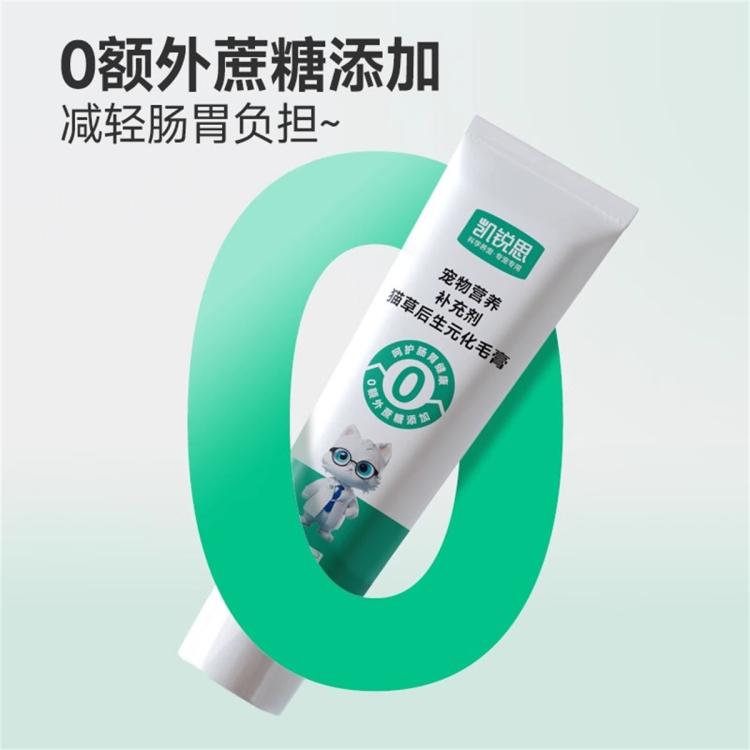 商品缩略图 5