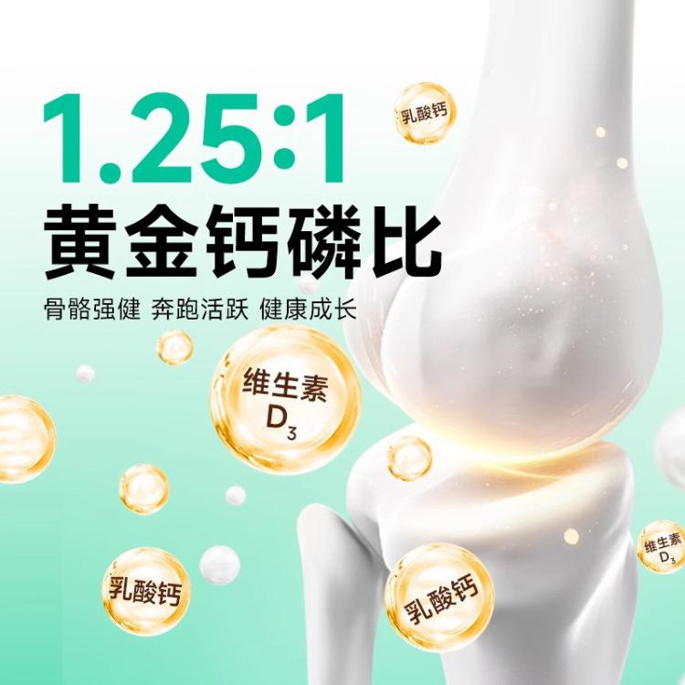 商品缩略图 5