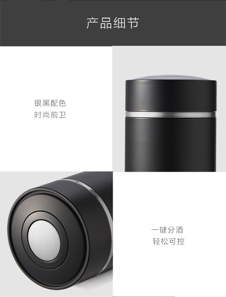 电动红酒醒酒分酒器 家用欧式葡萄酒智能快速醒酒全自动抽酒器