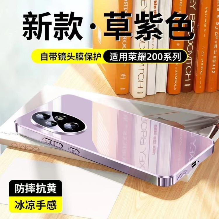 CYKE 适用华为荣耀300Pro玻璃手机壳荣耀200电镀镜面X60/50Pro保护套 图 2