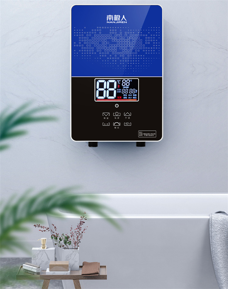 即热式电热水器小型迷你家用快速过水热卫生间租房淋浴洗澡