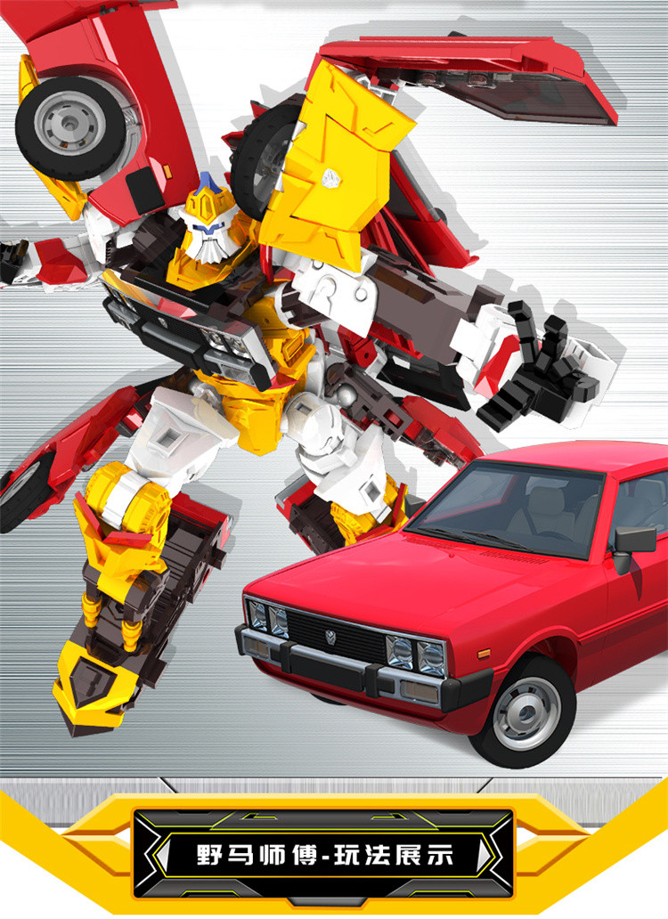 咖宝车神玩具男孩变形汽车机器人青春版救援巨人王牌车手特警巨人