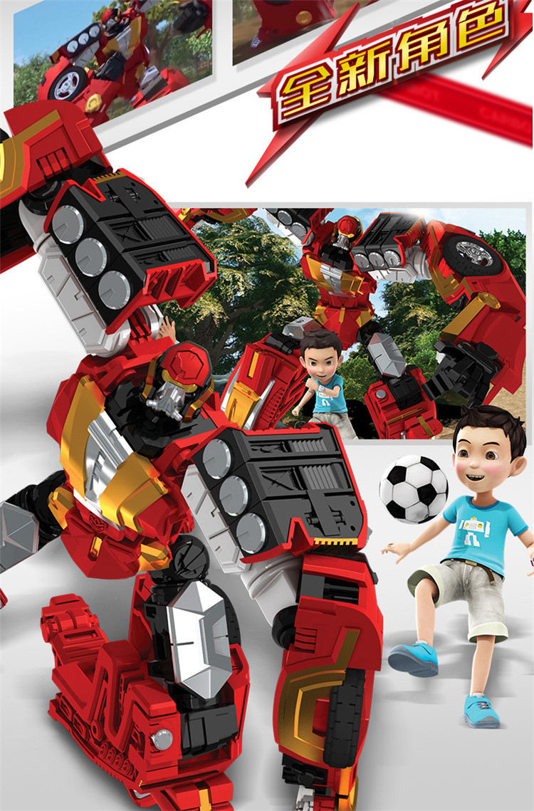 咖宝车神第三季精英版耍宝金刚救援巨人金刚队长变形玩具汽车机器