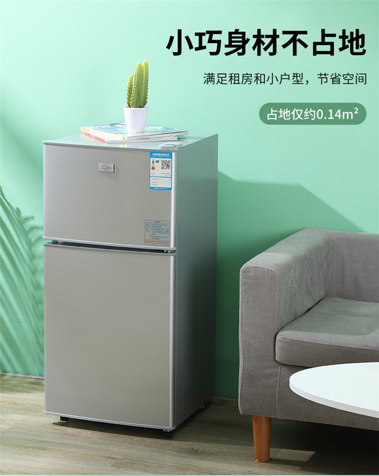 【禁止上架!】冰箱52升小型双门小冰箱家用宿舍迷你冰箱