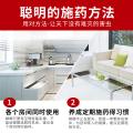 郁康 蟑螂药家用神器餐厅专用饭店正品一窝全窝强力除杀胶饵剂端灭蟑 图片 8