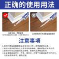 郁康 灭蚂蚁药家用室内灭蚁清去除杀小蚂蚁黄无红蚂蚁全窝端神器毒饵剂 图片 8