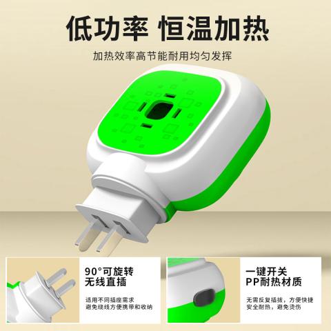 郁康 电热蚊香液体电蚊香正品电热蚊香液无味家用插电式灭蚊驱蚊室内 图片 8
