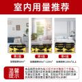 郁康 蟑螂药家用神器餐厅专用饭店正品一窝全窝强力除杀胶饵剂端灭蟑 图片 6