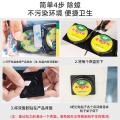 郁康 2盒蟑螂药强力家用杀蟑胶饵剂扫净厨房强力除蟑螂大小蟑螂 图片 9