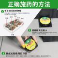 郁康 2盒蟑螂药强力家用杀蟑胶饵剂扫净厨房强力除蟑螂大小蟑螂 图片 6