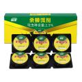 郁康 蟑螂药家用高效灭蟑扫净厨房饭店强力灭蟑胶饵剂贴6粒 图片 11