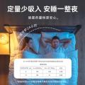 郁康 官方驱蚊喷雾家用蚊香液正品灭蚊气雾剂旗舰店 图片 6