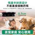 郁康 2盒蟑螂药强力家用杀蟑胶饵剂扫净厨房强力除蟑螂大小蟑螂 图片 4