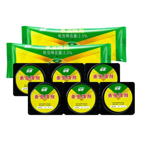 郁康 蟑螂药强力家用杀蟑胶饵厨房杀蟑药除蟑微毒大小蟑螂药连环死亡 图片 12