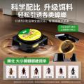 郁康 蟑螂药呋虫胺杀虫剂家用全窝正品端灭苍蝇除跳蚤蚂蚁喷雾剂 图片 7