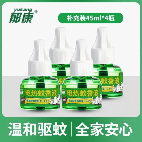 郁康 电热蚊香液体电蚊香正品补充液家用灭驱蚊插电式电蚊香液 图片 1