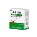 郁康 蟑螂药家用室内灭蟑饵剂蟑螂克星药小强大小杀蟑螂除蟑一扫净 图片 9