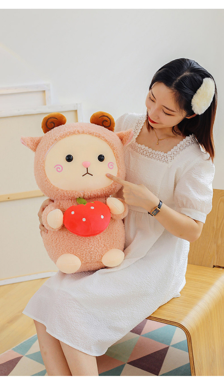 软萌绵绵羊公仔小羊毛绒玩具水果羊抱枕娃娃女生儿童玩偶生日礼物