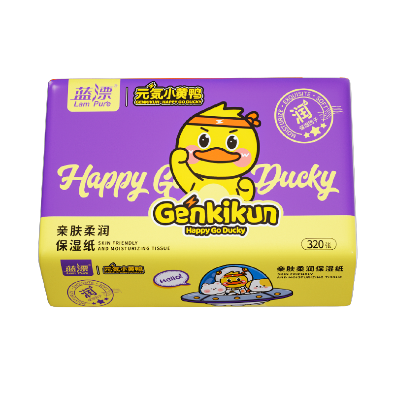 20804Ӻ׷ʪֽ˪ֽӤֽֽ49.9Ԫ