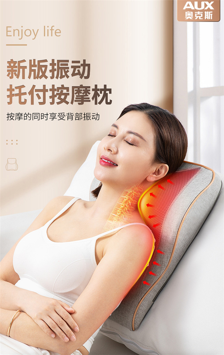 颈椎按摩器全身背部腰部家用多功能肩颈按摩枕按摩神器
