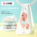 洁丽雅 4条装精梳棉儿童毛巾宝宝家用柔软吸水婴儿纱布方巾洗脸面巾 图片 5