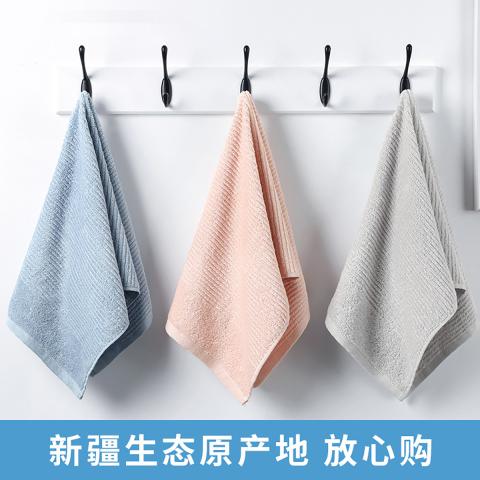 洁丽雅 纯棉毛巾情侣组合装家用柔软吸水不易掉毛洗脸面巾成人擦脸巾 图片 4